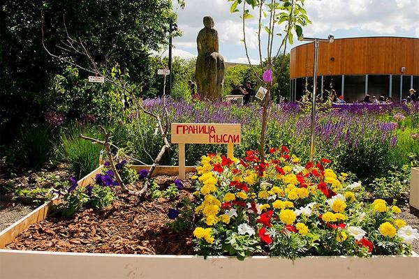 VII Moscow Flower Show 2018. Несколько совершенно потрясающих садов